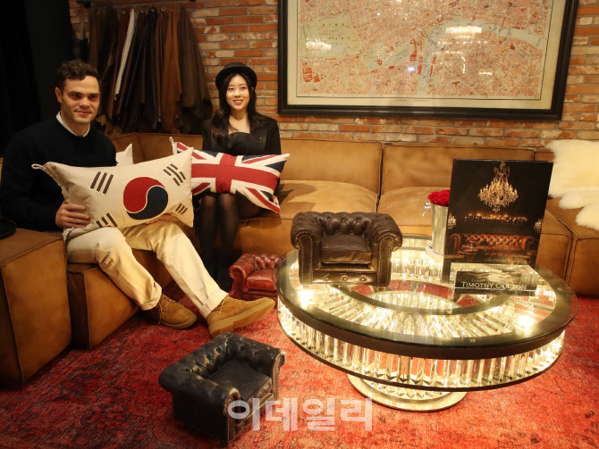 [포토] 티모시울튼, ‘A Celebration of Humble Luxury’ 론칭