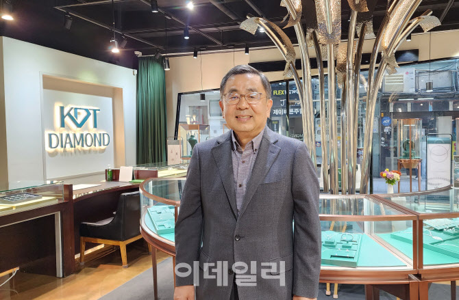 다이아몬드 수입 넘어 생산국으로…보석에서 산업용 도전