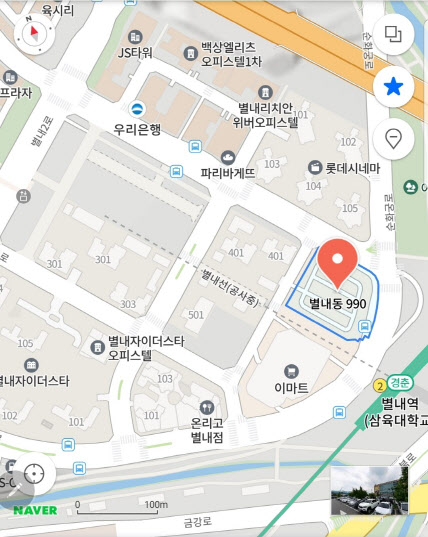 남양주 별내 스타필드 빌리지 개발 PF대출, 내년 6월 만기