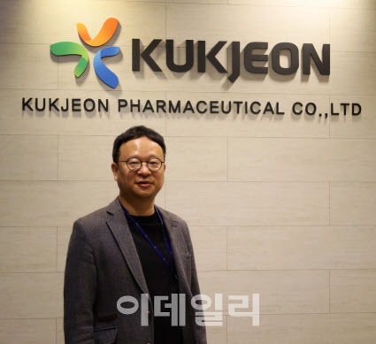 홍종호 국전약품 대표 中 폐렴에 독시사이클린 원료 수요 폭증