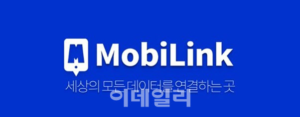 모비데이즈, KODAF ‘마케팅테크’ 수상…애드테크 솔루션 개발 성과