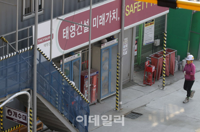 [포토]태영건설, 결국 워크아웃 신청...3조원대 PF대출 감당 못해