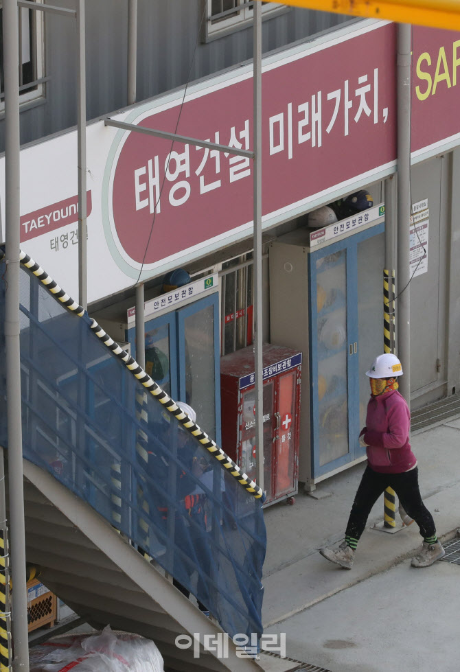 태영건설 워크아웃 몰고간 부동산 PF는 무엇인가요?