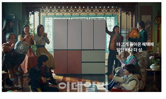 “삼성전자 ‘삼세페’ 광고, 배경음악 중독성 있네”