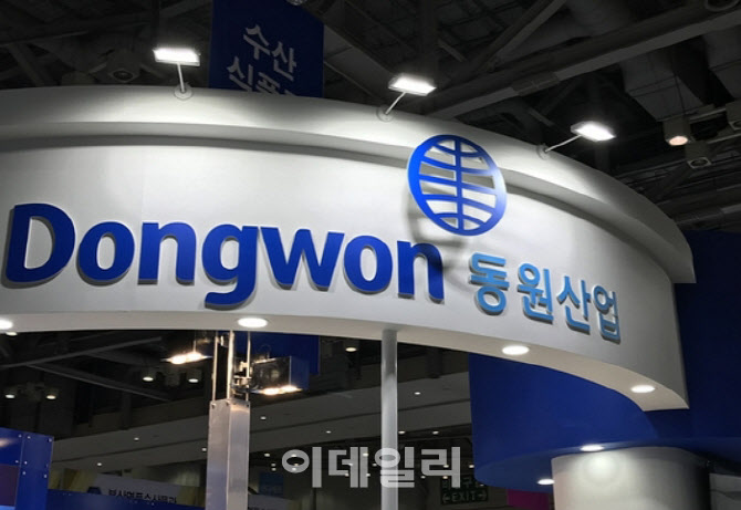 “1년새 3건 놓쳤다”…동원그룹이 인수합병에 신중한 이유