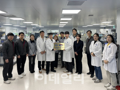 종근당 천안공장, 국제공인시험기관 인정 획득