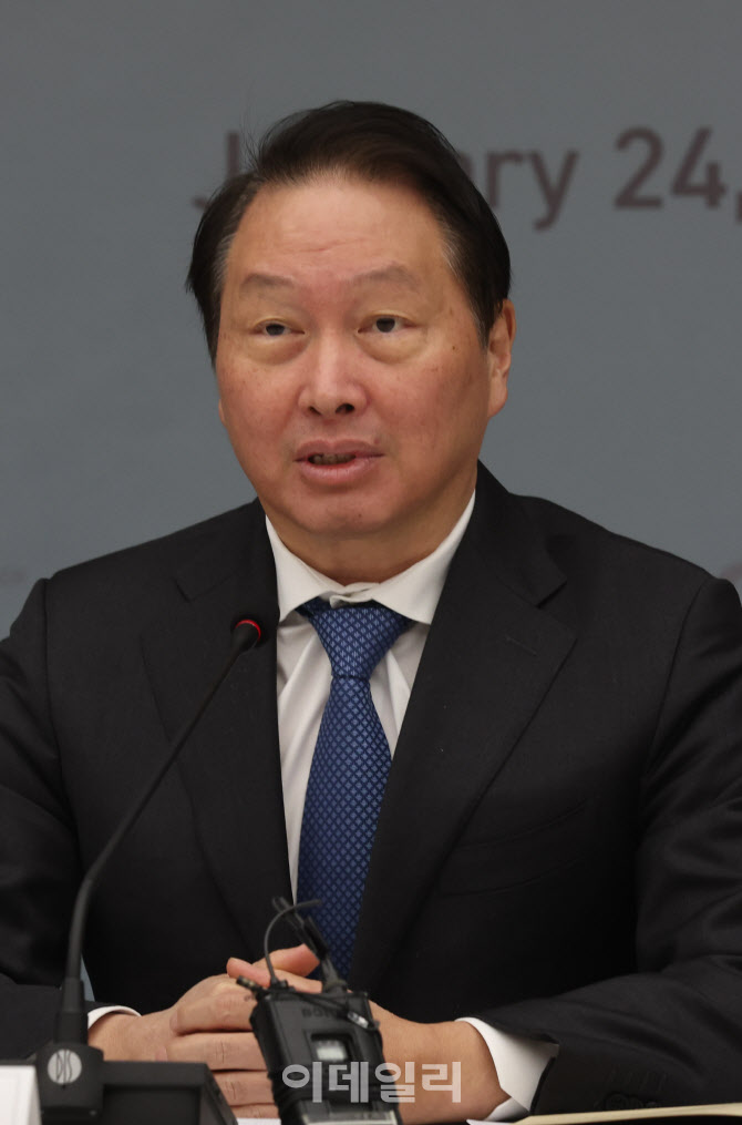 [포토]개회사하는 최태원 대한상의 회장