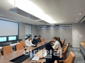 치아 교정에도 K-인공지능 솔루션 쓰인다