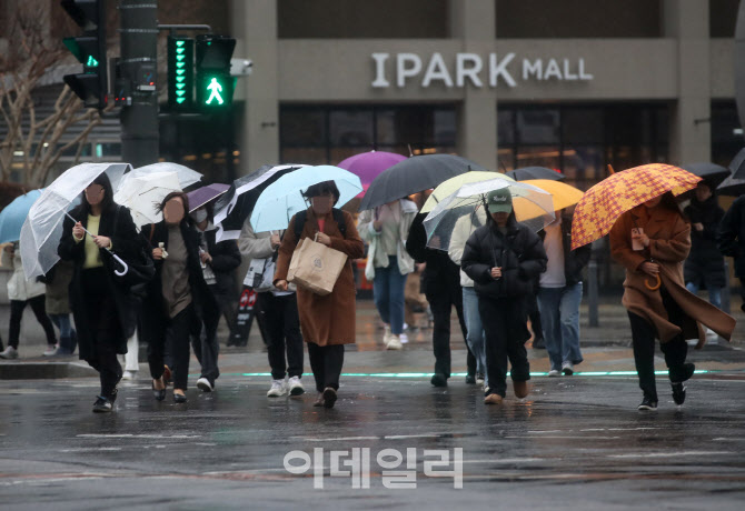[포토] 출근길