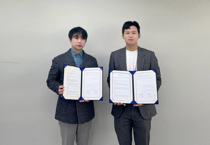 누트컴퍼니, 코글플래닛과 글로벌 유통 위한 업무협약 체결