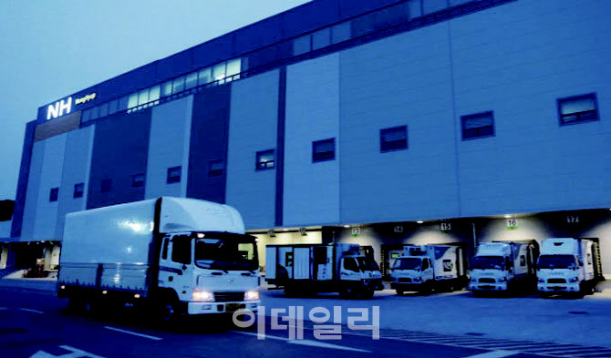 [포토] 농협물류, 우수물류기업 인증