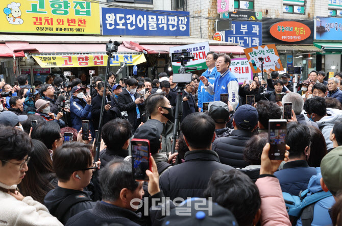 [포토]목동깨비시장에서 발언하는 이재명 대표