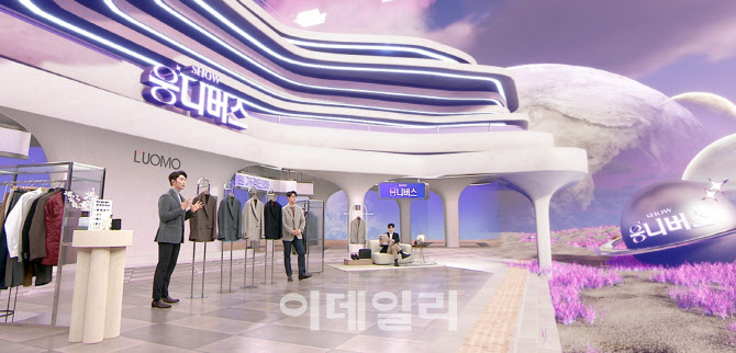TV홈쇼핑, 봄맞이 새단장…프로그램 론칭하고 패션뷰티 강화