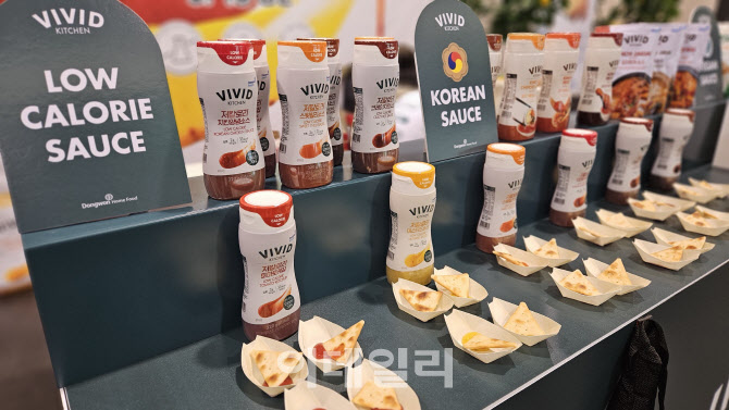 동원홈푸드, 국제 식품 박람회서 ‘저칼로리·K소스’ 선봬