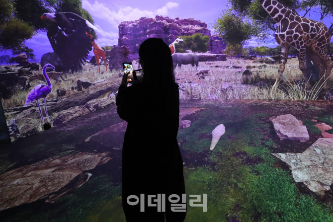 [포토]원더파크, 체험형 미디어파크