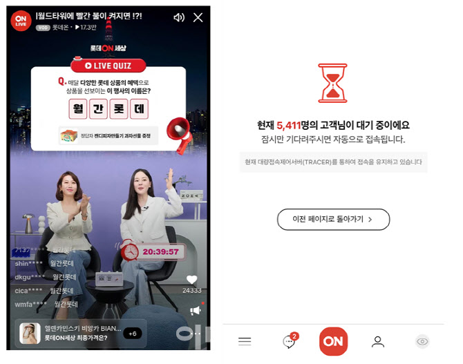 ‘월간롯데’로 안타, ‘롯데온세상’으로 홈런… 박익진이 바꾼 롯데온