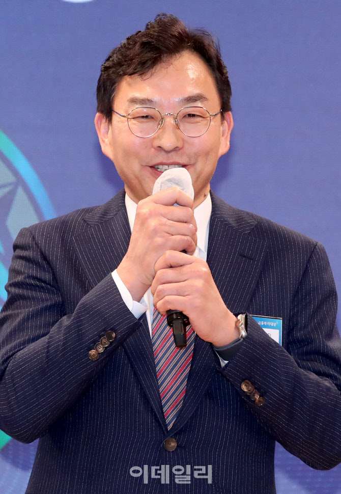 [포토]IMM프라이빗에쿼티, 2024 이데일리 금융투자대상 PEF 부문 대상