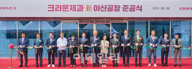 크라운제과, 서해안 시대 본격 개막