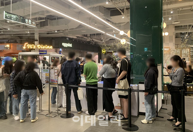 “드디어 떡겟팅 성공요!”...희귀템 ‘익산 생크림찹쌀떡’ 맛보니 [먹어보고서]
