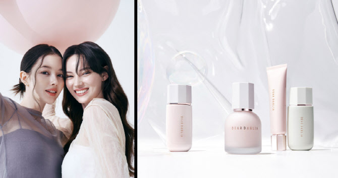 디어달리아, 첫 메이크업 베이스 라인 출시...포트폴리오 강화