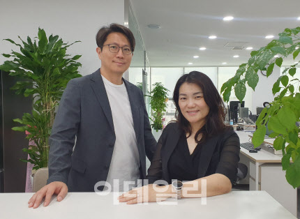 비엑스플랜트 “바이오벤처 스케일업하는 베이스캠프 될 것”