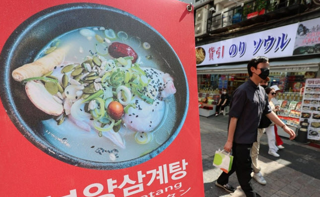 염소탕까지 나올 줄이야…이른 더위에 이것 불티