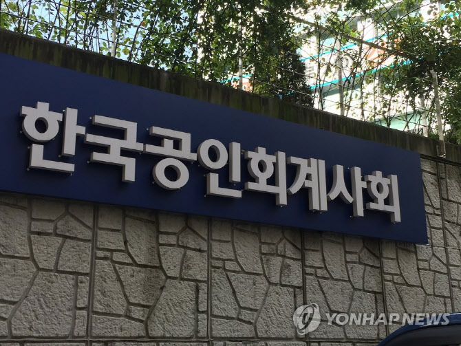 [마켓인]눌러앉는 회계사들…빅4 회계법인 채용문 더 좁아진다