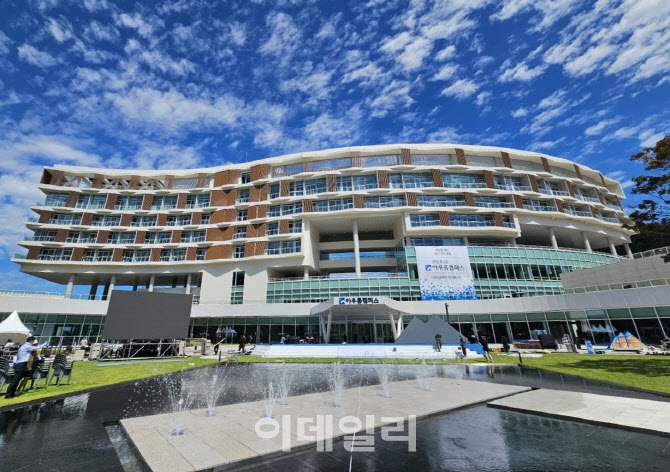 JB금융그룹 연수원 아우름캠퍼스 개원식