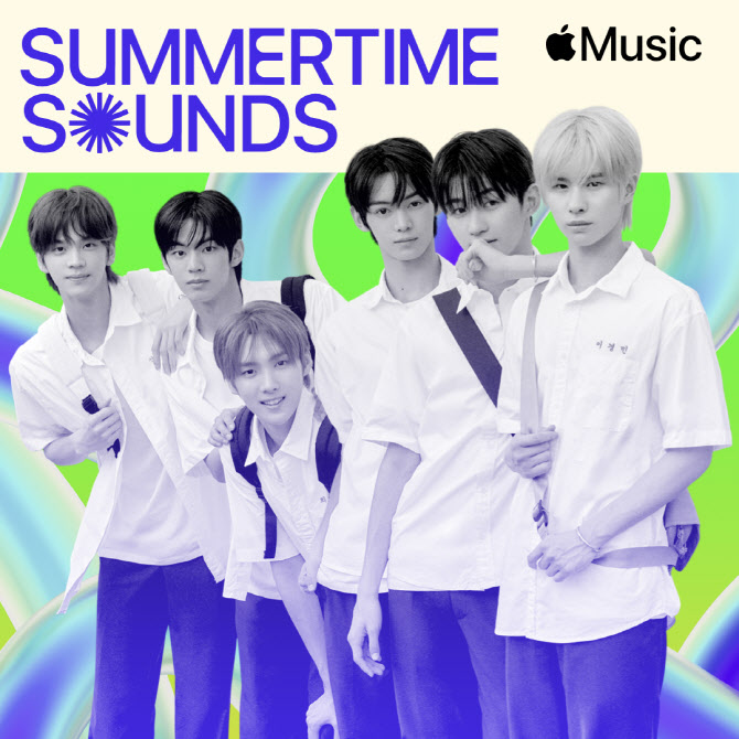애플뮤직, TWS 여름 플레이리스트 공개…애플명동서 공연도