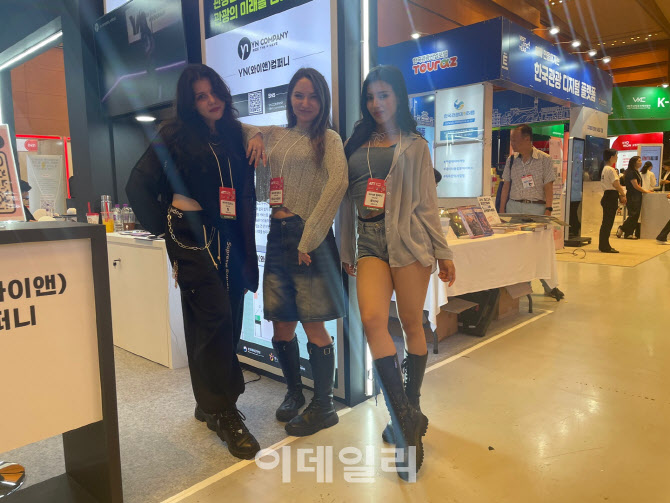 코엑스에 뜬 미녀 삼총사…K팝 댄스 배워 보세요 [올댓트래블]