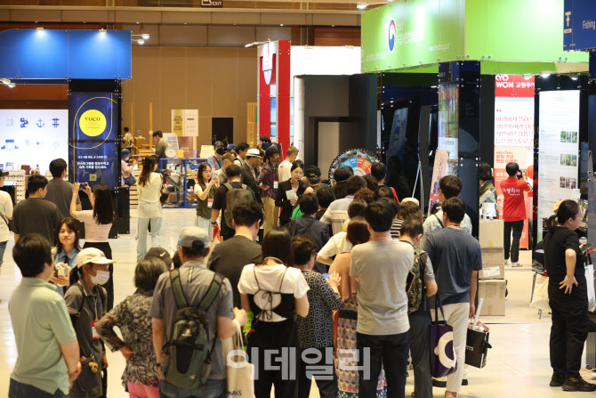 여름 휴가 계획 세우고, 비즈니스 기회 마련에 푸짐한 경품까지 [올댓트래블]