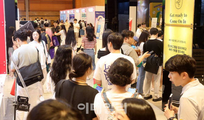 미국·페루에서 왔어요 …국적도 초월한 여행 박람회 현장 [올댓트래블]