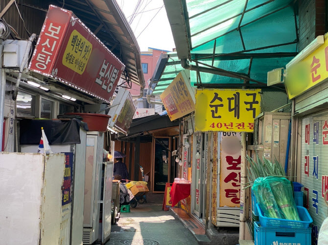 [르포]개 대신 염소고기…복날, 텅 빈 보신탕집