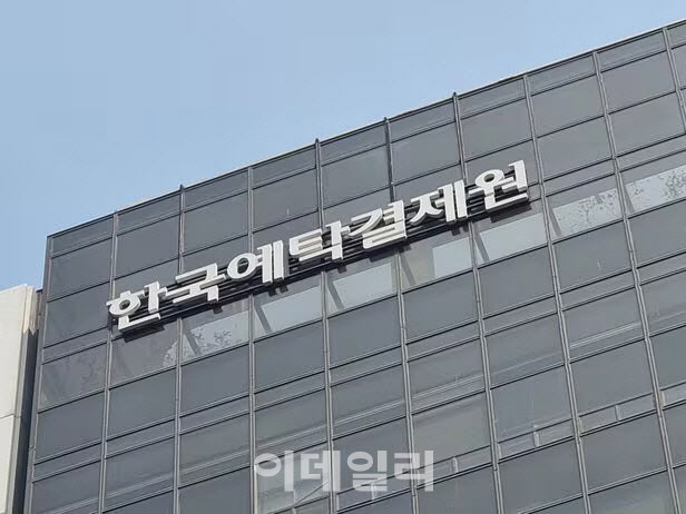 에이피알·파두 등 41개사, 내달 13억주 의무보유등록 해제