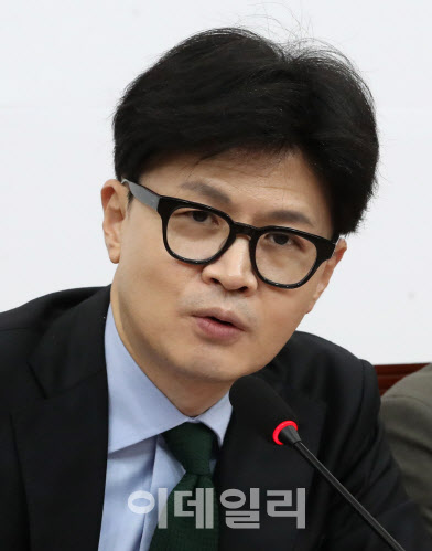 한동훈 하루만에 탄핵 당할 나쁜짓 하는게 가능한가