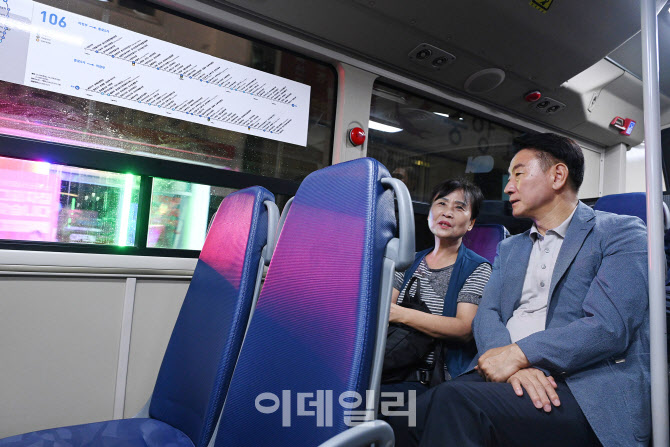 의정부시장 106번 폐선 철저 대비…서둘러 똑같은 노선 만들 것