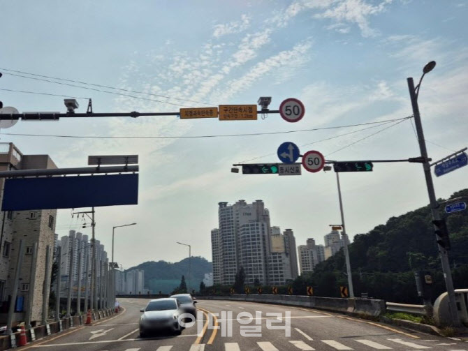 안양시 박달우회로 1.2km 구간, 10월부터 50km/h 구간단속