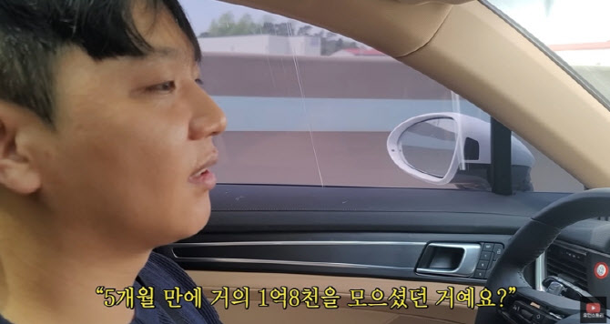 “빚만 2억, 5개월 만에 다 갚아”…마트 정육점 직원의 특별한 사연