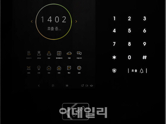 한화포레나, 스마트 안면인식 로비폰 도입