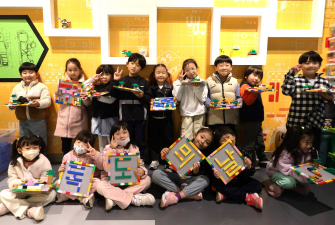 레고랜드, 어린이들의 창의력으로 완성된 나만의 레고 독도 전시