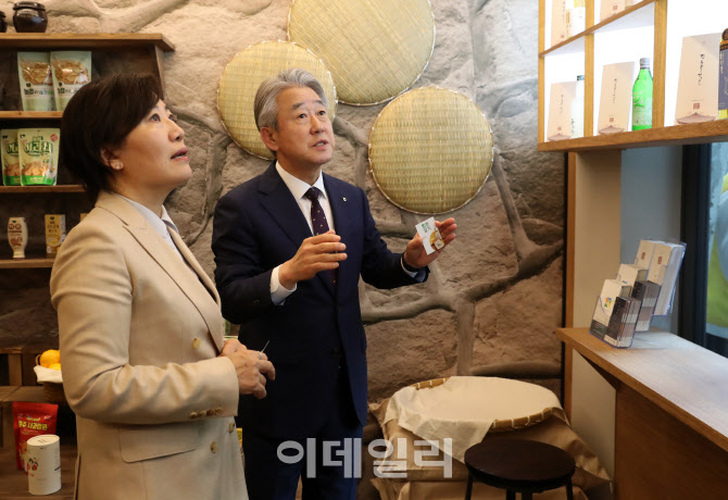 [포토] 우리 농산물 우수성 홍보하는 안테나숍 오픈
