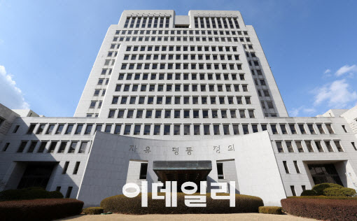 대법원 성매매 업소 건물 몰수는 적법…토지까지는 과도