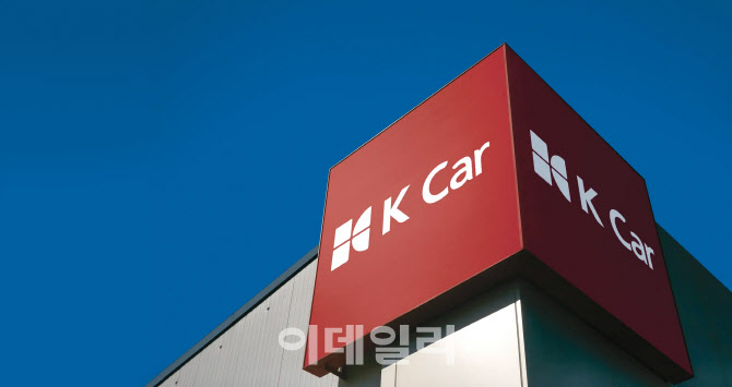 [마켓인]롯데렌탈 선택한 어피너티, 케이카 매각은 다시 원점으로