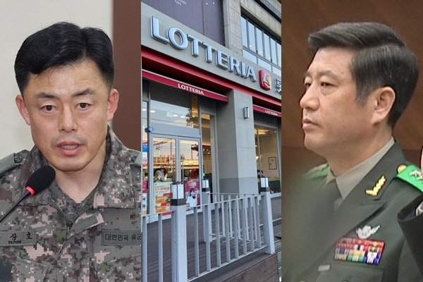 계엄세트를 출시하라 안산 롯데리아에서 무슨 일이