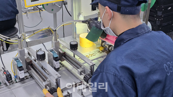 아이씨에이치 “OLED·차세대 배터리 소재로 도약…시장 선도할 것”