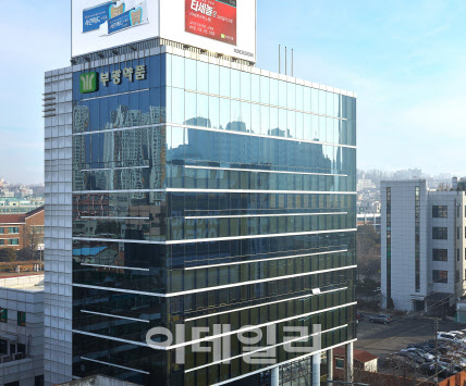 부광약품, 3년 만 흑자전환 ‘서광’…구조조정+신규 수익원 강화
