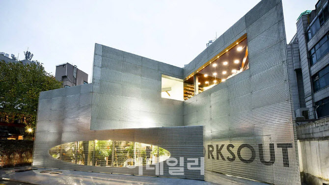 [마켓인]LB인베, 패션 멀티샵 웍스아웃에 250억 투자…27년까지 IPO 추진