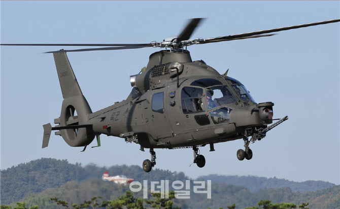 두 번째 국산헬기 미르온 전력화…육군 노후 공격헬기 대체