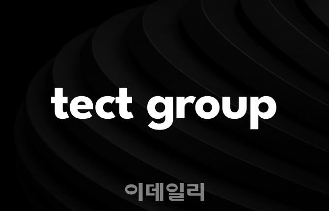 [마켓인]글로벌向 뷰티기업 텍트그룹, 베이스·카카오벤처스로부터 시드 투자 유치