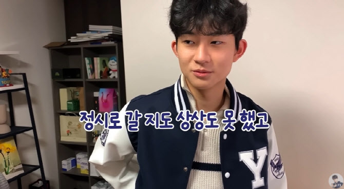 “엄마 몰래 라면 먹어요”…그 초등생, 연세대 합격했다